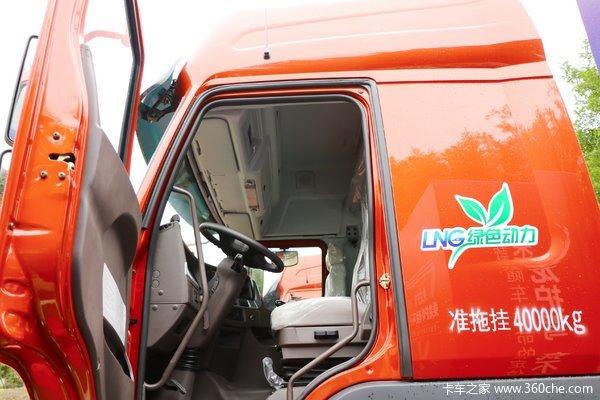 回馈客户 柳汽乘龙H7牵引车仅售36.50万