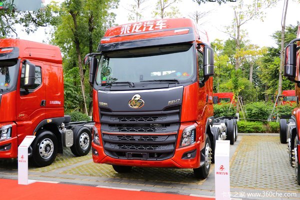 降价促销 乘龙H7载货车仅售33.65万