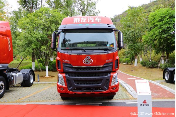 优惠0.2万 辽宁亿鑫乘龙H5牵引车促销中