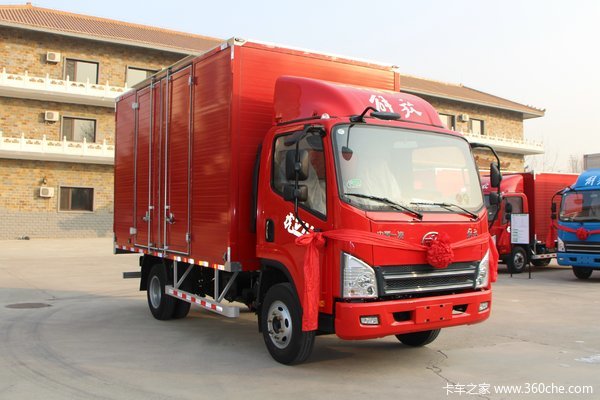 降价促销 解放虎V载货车仅售12.20万