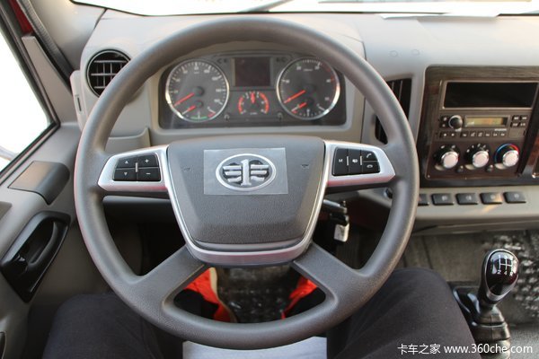 优惠 0.8万元 一汽解放虎V载货车促销中