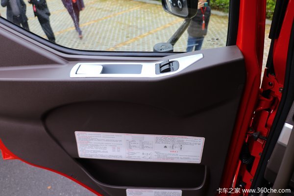 降价促销 乘龙H5自卸车仅售25.42万元起