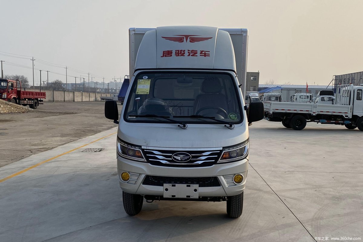 唐骏欧铃 赛菱A7 1.6L 105马力 CNG 3.02米双排厢式微卡(国六)