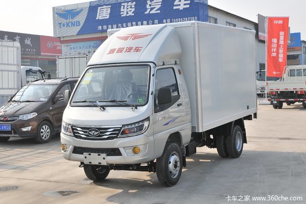 唐骏欧铃 赛菱F3 1.6L 105马力 CNG 3.08米单排厢式微卡(ZB5035XXYADC3L)
