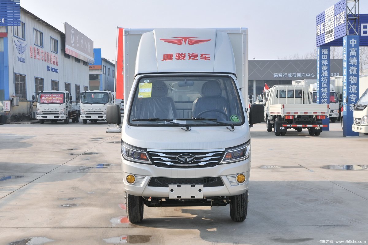 唐骏欧铃 赛菱A7 1.5L 108马力 汽油/CNG 3.48米排半厢式微卡(东风小康)