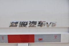 唐骏欧铃 V5-1系列 122马力 3.95米单排栏板轻卡(国六)(ZB1032VDD2L)