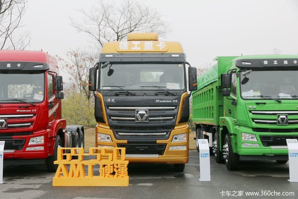 徐工 漢風(汉风)G9 标载版 430马力 6X4 LNG牵引车(国六)(XGA4250N6WC)