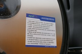 漢風G7 牵引车底盘                                                图片