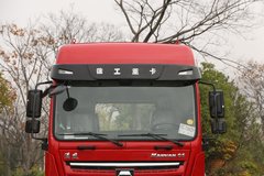 徐工 漢風(汉风)G5 430马力 6X4牵引车(后桥425)(NXG4250D5NC)