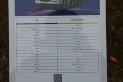 徐工 漢風(汉风)G5 300马力 8X4 6.2米自卸车(国六)(XGA5310ZLJN6WE)