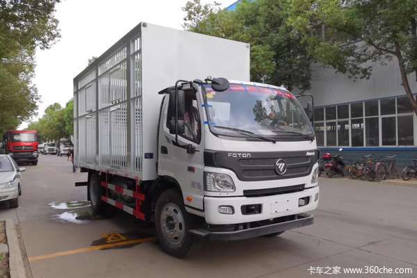 北京地区优惠 1万 欧马可S3载货车促销中