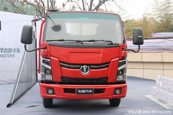 奥驰X系自卸车北京市火热促销中 让利高达1万