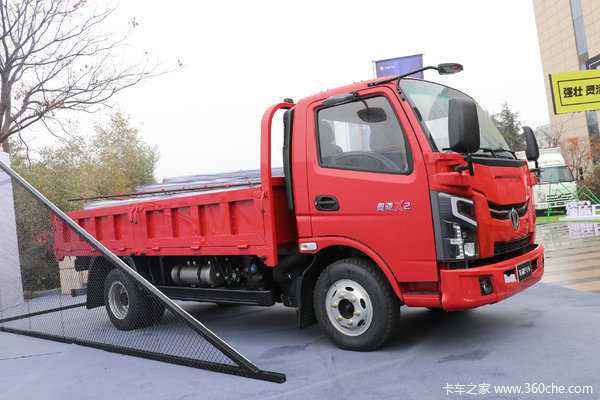 奥驰X系自卸车北京市火热促销中 让利高达2万