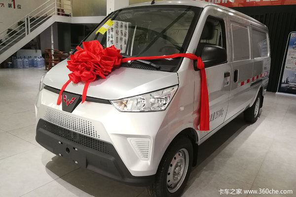 优惠0.6万上海五菱50EV电动封闭厢货促销