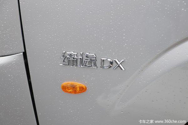 优惠 0.2万 飞碟   缔途DX载货车促销中