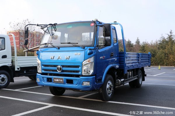 限时活动促销 奥驰X系自卸车仅售8.98万