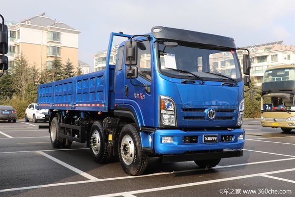 降价促销 南阳奥驰X系自卸车仅售9.58万