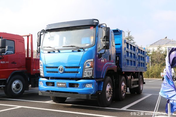 优惠0.3万 茂名飞碟奥驰T系自卸车促销中