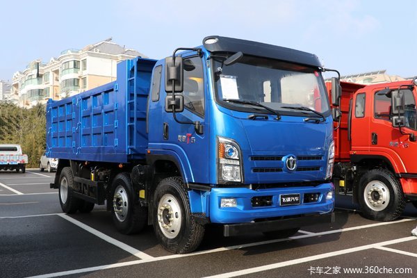 优惠0.3万 茂名飞碟奥驰T系自卸车促销中