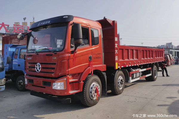 大运 风驰中卡 240马力 6X2 7.5米自卸车(DYQ3250D5CB)