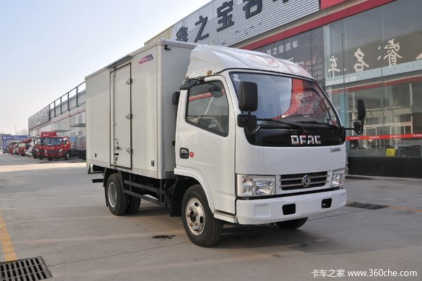 仅售6.78万元 多利卡D5载货车优惠促销