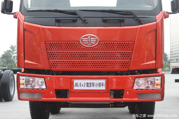 年终钜惠,购车送好礼,_张家口骏驰汽车优惠促销_卡车之家