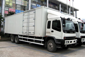 庆铃 FVZ重卡 300马力 6X4 9.4米厢式载货车(QL5250XRTFZ1J) 卡车图片