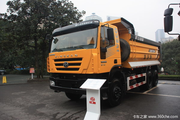 上汽红岩 新金刚重卡 300马力 6X4 6.2米自卸车(CQ3255HMG424)