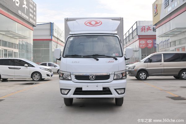 回馈客户 深圳途逸载货车仅售5.60万元