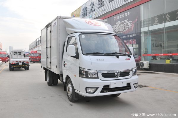 回馈客户 深圳途逸载货车仅售5.60万元