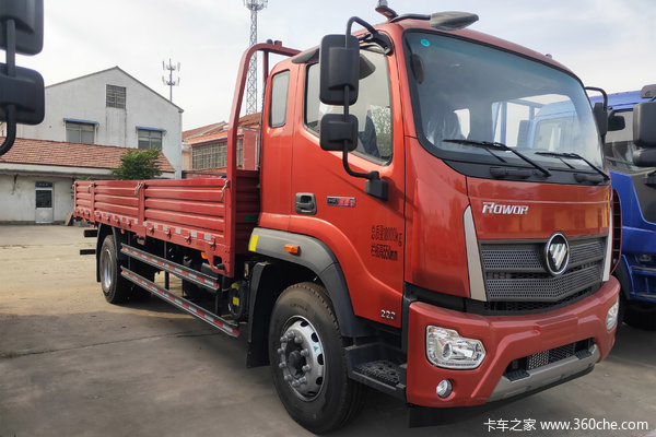 福田 瑞沃ES5 220马力 4X2 6.8米栏板载货车(BJ1185VLPEN-FA)