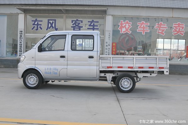 890415.jpg!600