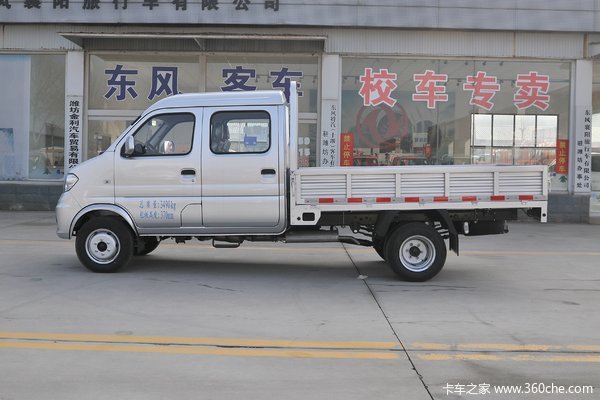 东风小康D52载货车长沙市火热促销中 让利高达0.4万