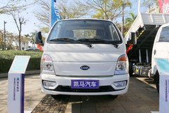 凯马 锐航X1 2.0L 122马力 CNG 3.48米单排栏板微卡(国六)