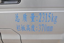 东风小康C32 载货车外观                                                图片
