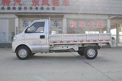 东风小康 C31 2019款 基本型 1.5L 112马力 汽油 2.9米单排栏板微卡(国六)(DXK1021TK7H9)