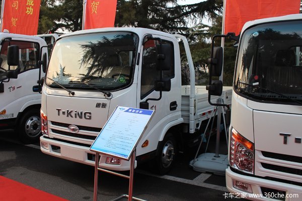 优惠 0.1万威海星河唐骏T1载货车促销中