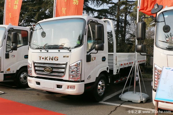 优惠5000元 唐骏K3载货车促销中