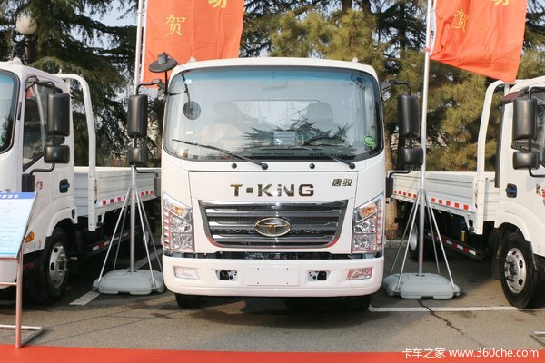 优惠5000元 唐骏K3载货车促销中