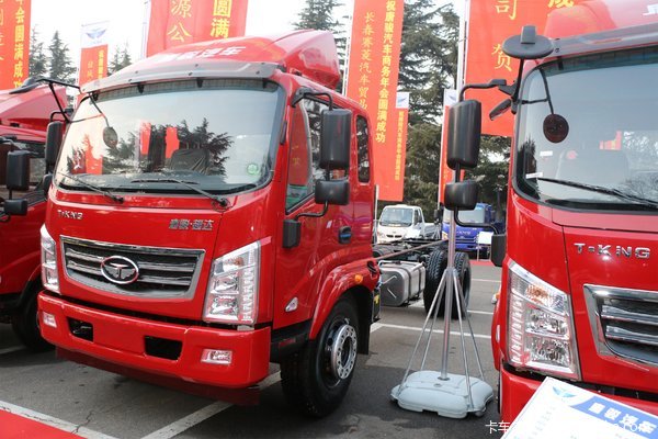 优惠0.2万 沈阳唐骏K7载货车火热促销中