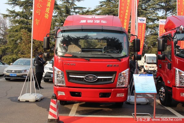 回馈客户唐骏T7载货车欢迎来电咨询。