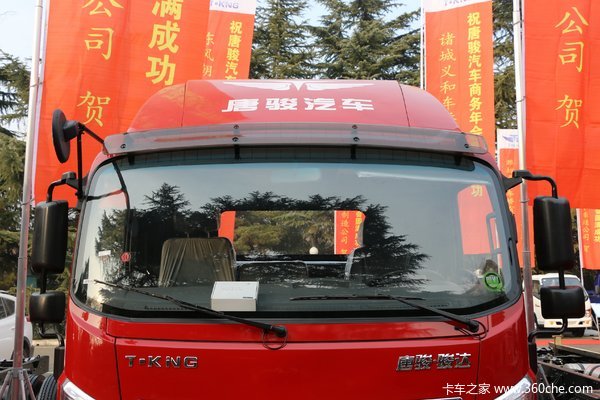 回馈客户唐骏K7载货车 仅售12.82万