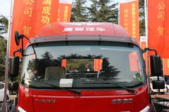 唐骏欧铃 K7系列 骏达 130马力 4.1米单排栏板载货车(国六)
