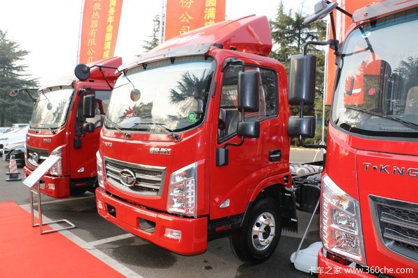 优惠0.2万 沈阳唐骏K7载货车火热促销中