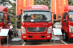 唐骏欧铃 K7系列 骏达 130马力 4.1米单排栏板载货车(国六)
