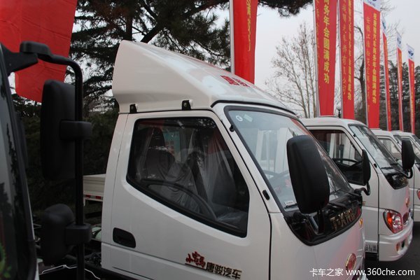 优惠 0.1万        小宝马载货车促销中