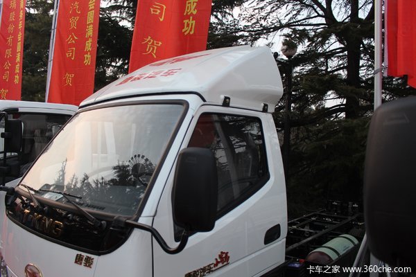 优惠 0.1万        小宝马载货车促销中