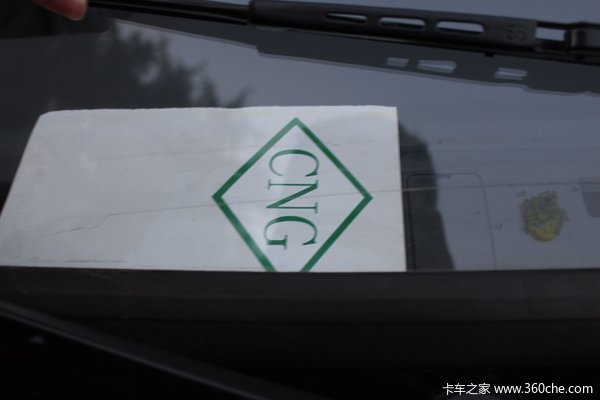 优惠 0.1万潍坊唐骏小宝马载货车促销中