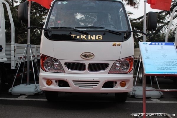 优惠 0.1万        小宝马载货车促销中