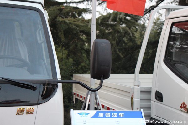 优惠 0.1万威海星河小宝马载货车促销中